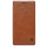 Nillkin Qin Series Leather case for Oneplus 2 (Two A2001) order from official NILLKIN store